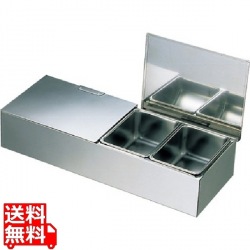 EBM 18-8 ダブルカバー式 ヤクミ入 4ヶ入 写真1