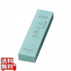 EBM 荒砥石(#220)一丁掛(小型) 写真1