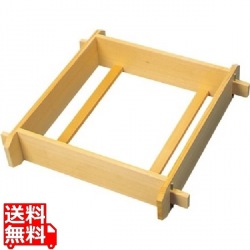 EBM さわら 角セイロ(身)深口 30cm 写真1