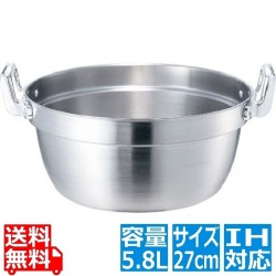 EBM モリブデンジ II 料理鍋 27cm ※IH対応(100V/200V) 写真1