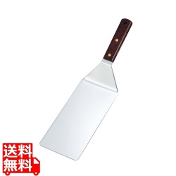 EBM 木柄グリドルターナー 大 巾102×長さ210 全長370 写真1