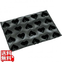 ドゥマール フレキシパン 1073 立体ハート 20取 写真1