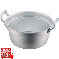 ミニ料理鍋(アルマイト加工)21cm 写真1