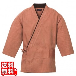 作務衣(男女兼用)KJ0010-6 レンガ L 写真1