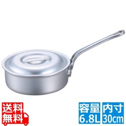 EBM アルミ プロシェフ 浅型片手鍋(目盛付)30cm 写真1