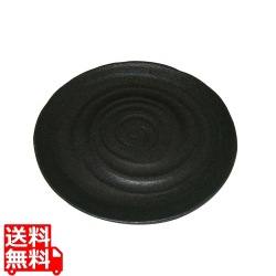 天目砂鉄 丸皿 9寸 写真1