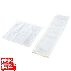 EBM 角目 だしこし袋 小 410×330 写真1