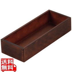 木製 千筋カトラリーボックス こげ茶 写真1