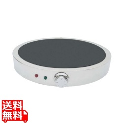 ブッフェウォーマー ラウンド PA10752PRO 写真1