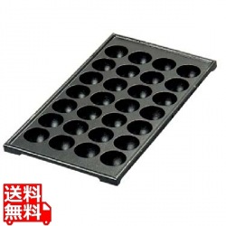 たこ焼台鉄板 28穴(足付)フチ高仕様 写真1