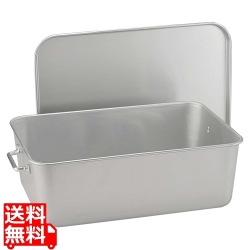 アルマイト 重なるパン箱 45人用 TA-40 594×368×185 写真1