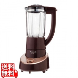 ファイバーミキサー (ブラウン) 写真1