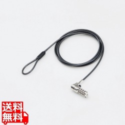 セキュリティワイヤー/ダイヤル錠/NanoSaver(2.5×6)互換 写真1