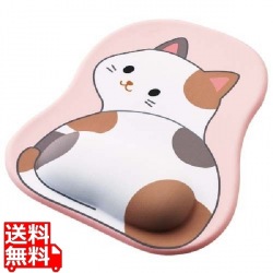 マウスパッド リストレスト付 ダイカット ウレタンゲル 手首への負担軽減 イラスト ネコ オフィス向け かわいい 写真1