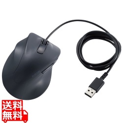 静音 有線マウス “EX-G”5ボタン Sサイズ(左手用) 写真1