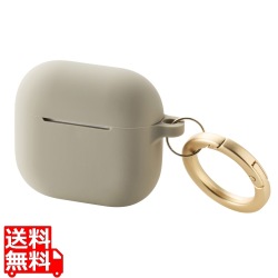 AirPods (第4世代)用 &me シリコンケース ニュアンスカラー 写真1