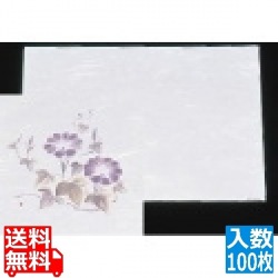 尺三 懐石まっと 抗菌遠赤和紙(100枚入)WS-16 朝顔 写真1