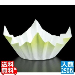 ミニ色和紙鍋(250枚入) 緑色 SKA151 写真1