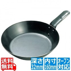 キング 鉄 オーブンレンジ用 フライパン 16cm 写真1