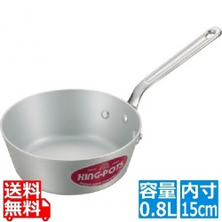 キングアルマイト テーパー鍋(目盛付)15cm 写真1