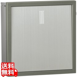 ヴィルク アイビーグレー 写真1