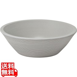 陶芸ポット セレス スムースグレー 写真1