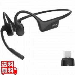 OpenComm 2 UC USB-C 2025 Upgrade 写真1