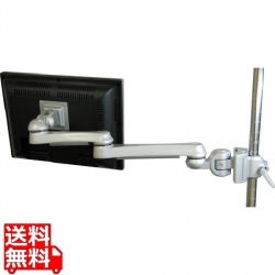 水平多関節アーム(ワイヤーラック支柱取付タイプ) 写真1