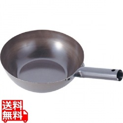 鉄なべ流IH業務用北京鍋27cm 写真1