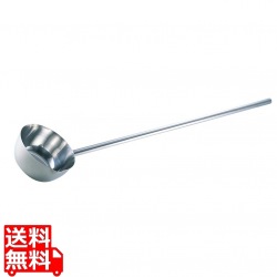 18-8ひしゃくパイプ柄口付き15cm75cm柄 写真1