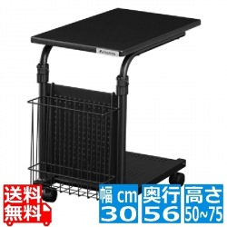 バウヒュッテ ソファサイドテーブル BHT-500-BK | サイドテーブル キャスター 収納 昇降 写真1