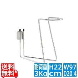 ヘルメットハンガー 写真1