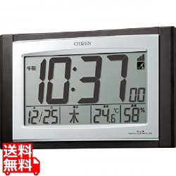 シチズン 掛置兼用電波時計8RZ096-023 写真1