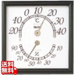温湿度計 オフィスキング No.5485 写真1