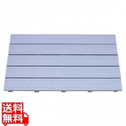 ハードスノコ5080 SKH-31ブルー 写真1