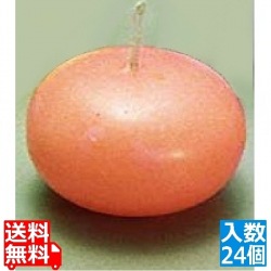 フラットキャンドル(24ヶ入)40045 ピーチ 写真1