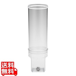 テイケイジイ KINGO キンゴー KINGOジュースディスペンサー2.6L 用 部品 コンテナー 写真1