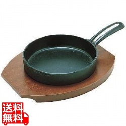 IKミニフライパン 写真1