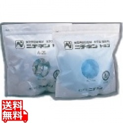 ニチネン トップボックス アルミ容器入り A-25g(320ヶ箱入) 写真1