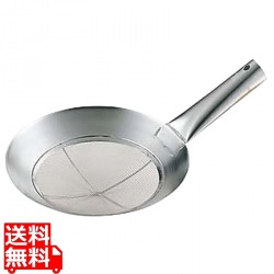 18-8アミ式ザーレン 24cm 写真1