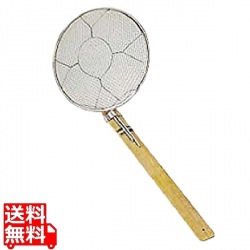 SD 18-8竹柄そば揚げ 縦型 24cm 写真1