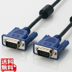 D-Sub15ピン(ミニ)ケーブル 写真1