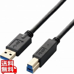 USB3.0ケーブル(A-B) 写真1