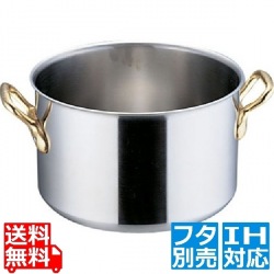 エコクリーン スーパーデンジ 半寸胴鍋 (蓋無) 21cm 業務用 ※ IH対応 IH (100V/200V)とガス火対応 写真1