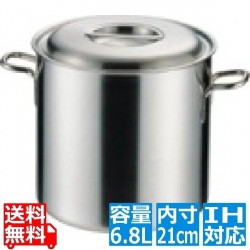 プロデンジ 寸胴鍋 21cm 業務用 ※ IH対応 IH (100V/200V)とガス火対応 写真1