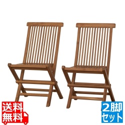 チークチェア2脚組 折りたたみ式 写真1