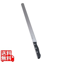 モリブデン鋼 ウェーブナイフ No.697 36cm 写真1