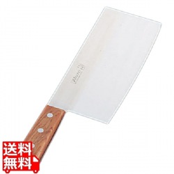 中華庖丁 No.882 写真1