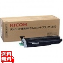 IPSiO SP 感光体ドラムユニット ブラック C810 (A4・5% 約40000ページ印刷可能) 【純正品】 写真1