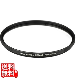 58mm PRO1D LotusII プロテクター 写真1